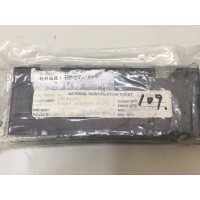 Axcelis 17C7697 INNER STRIKE PLATE...